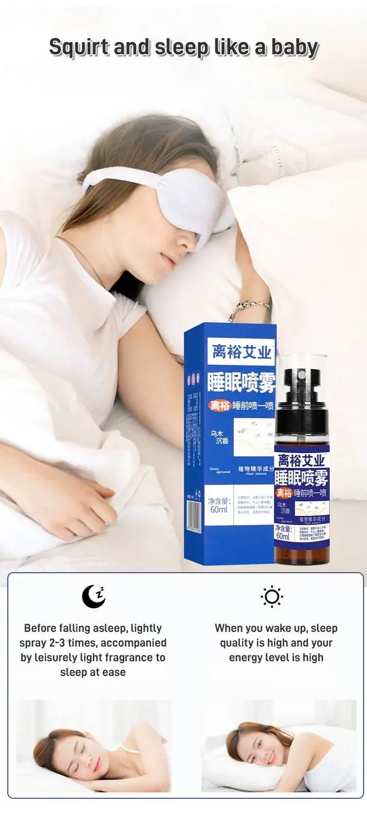 Fresh Sleeping Spray