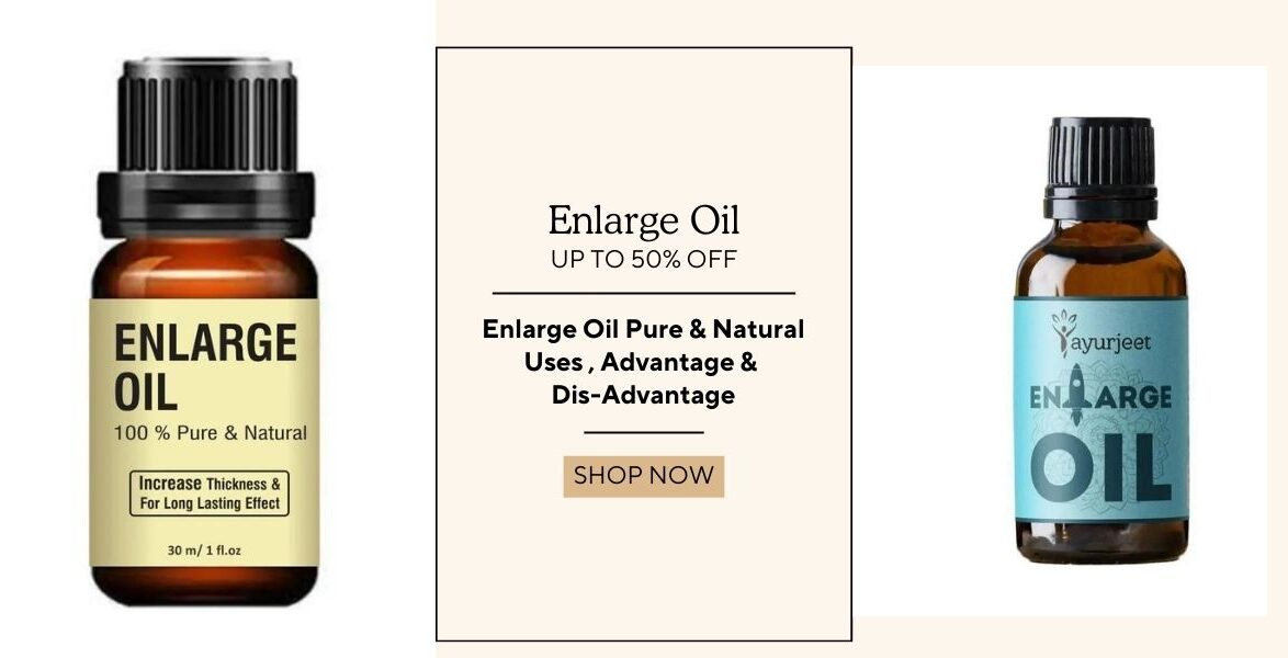 Enlarge Oil