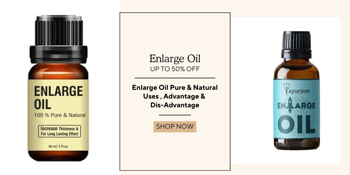 Enlarge Oil